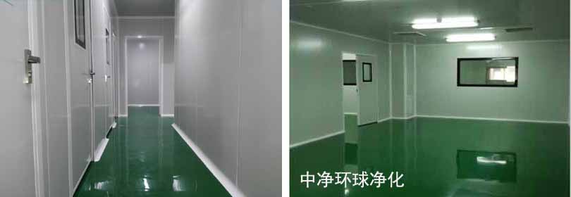 凈化車間開關(guān)、配線管等的安裝