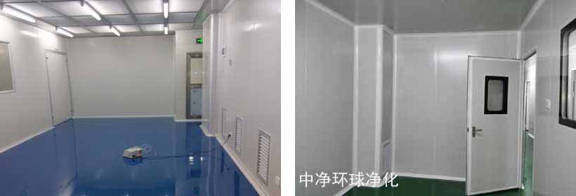 無(wú)菌室干燥設(shè)備、用水設(shè)備選用