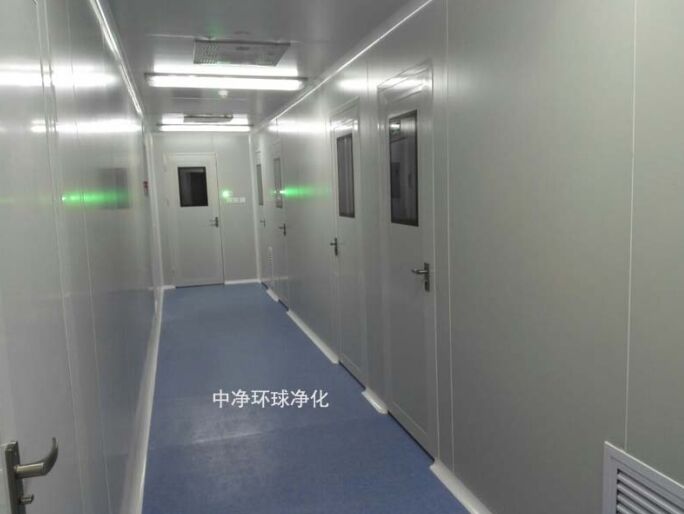 無塵室消毒滅菌方法有哪些？