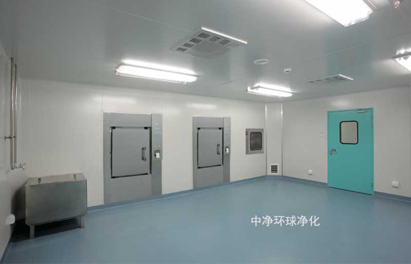 潔凈室潔凈度、微生物含量控制