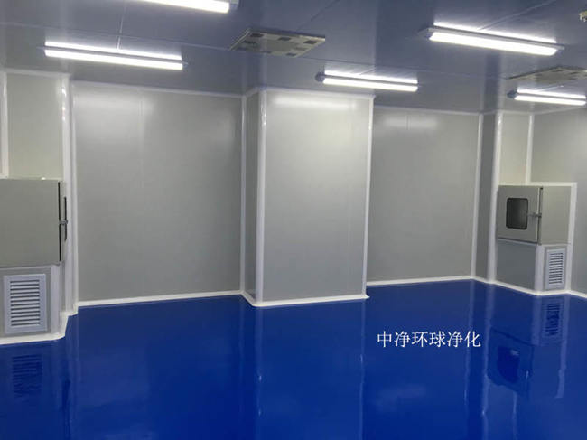 潔凈室廠房氣流組織有哪些要求？