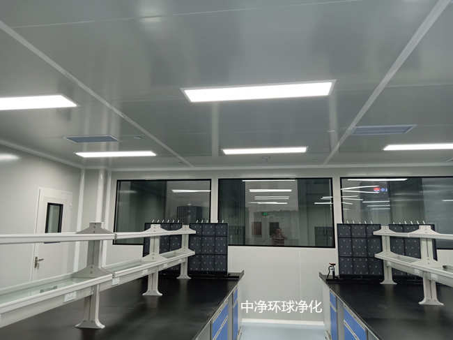 無塵實驗室布局圍護、空調系統(tǒng)要求？