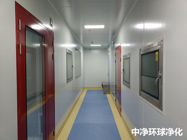 凈化GMP潔凈廠房為何要分區(qū)及隔離？