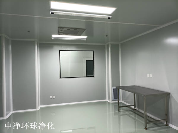 10萬級(jí)凈化車間如何除塵凈化？