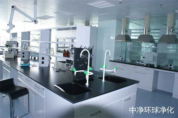 檢測(cè)實(shí)驗(yàn)室建設(shè)如何規(guī)劃建設(shè)？