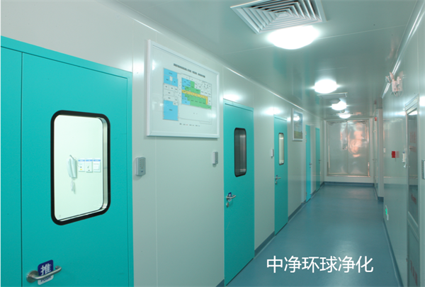 實(shí)驗(yàn)動(dòng)物房空調(diào)、通風(fēng)和空氣凈化