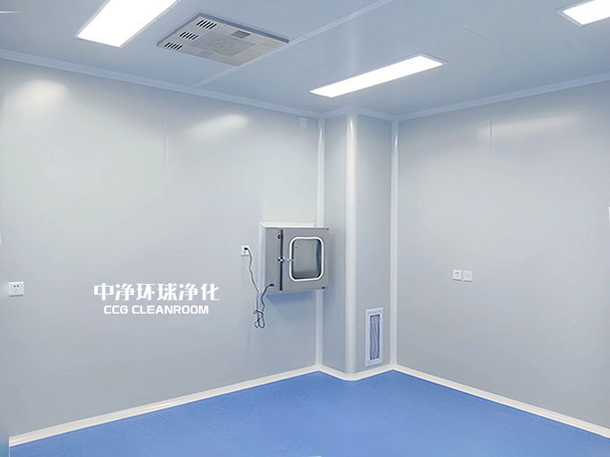 GMP廠房