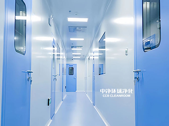 體外診斷試劑車間凈化設(shè)計(jì)安裝